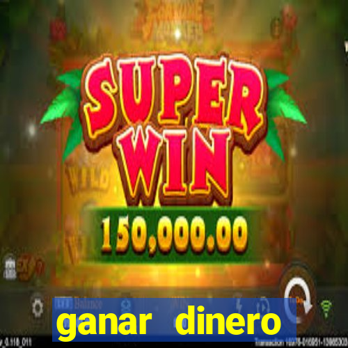 ganar dinero jugando mercado pago